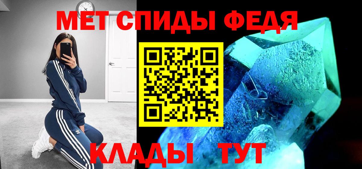 Орёл  АМФЕТАМИН  Вход с VPN  Амфетамин  Amphetamine Розовый 