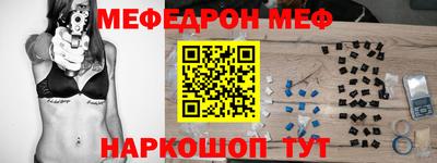 мет Тверь