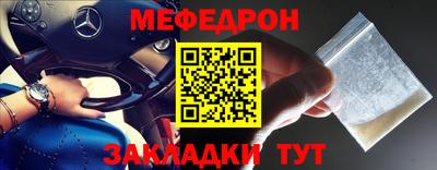 мескалин Тара