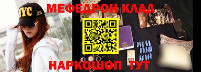 мет Тверь