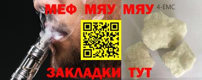 мескалин Тара