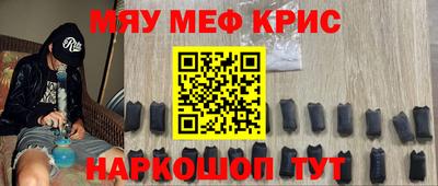 мескалин Тара