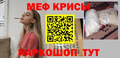 jwh Татарск