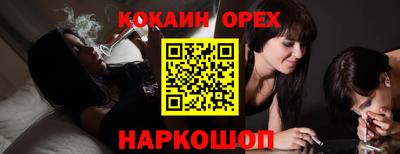 мескалин Тара