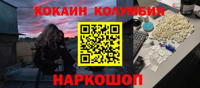 jwh Татарск