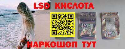 мескалин Тара