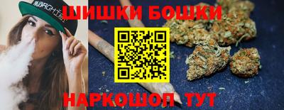 jwh Татарск
