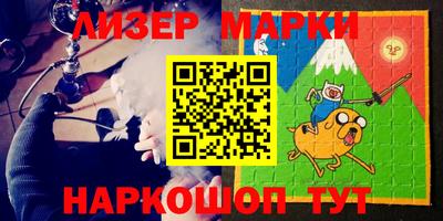 jwh Татарск