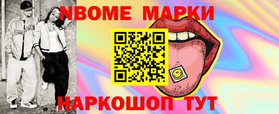мескалин Тара