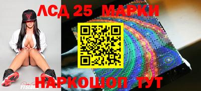 мескалин Тара