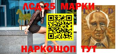 jwh Татарск