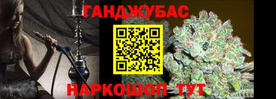 jwh Татарск