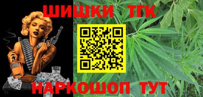 мескалин Тара