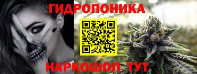 jwh Татарск