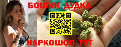 jwh Татарск