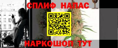 мет Тверь
