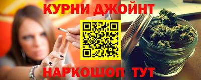 jwh Татарск