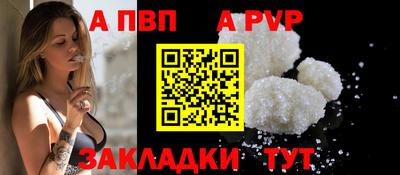 мескалин Тара
