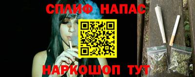 jwh Татарск