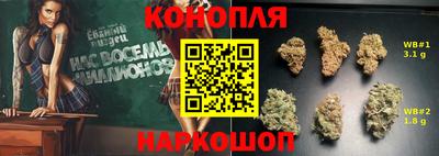 jwh Татарск