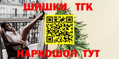 мет Тверь