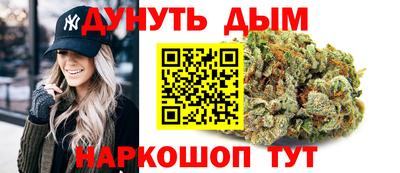 jwh Татарск