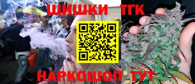 мет Тверь