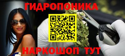 мет Тверь