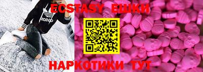 мескалин Тара