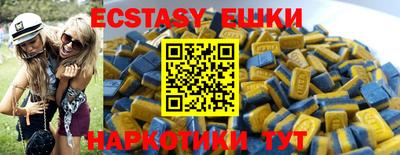 jwh Татарск