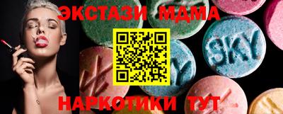 мескалин Тара