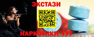 jwh Татарск