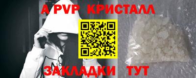 мескалин Тара
