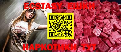мескалин Тара