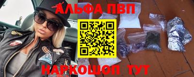 jwh Татарск