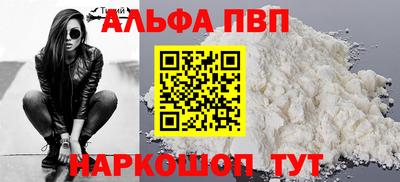 мескалин Тара