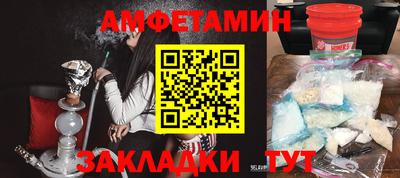 мет Тверь