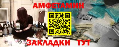 мескалин Тара