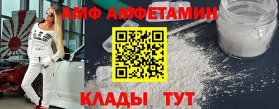 мет Тверь