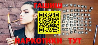 мескалин Тара
