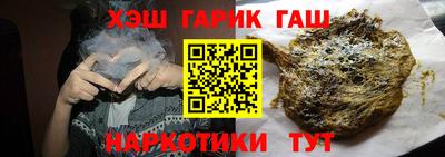 мет Тверь