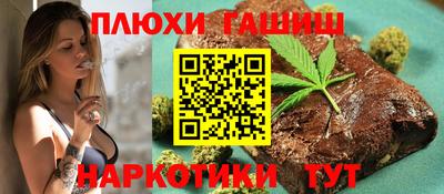 jwh Татарск