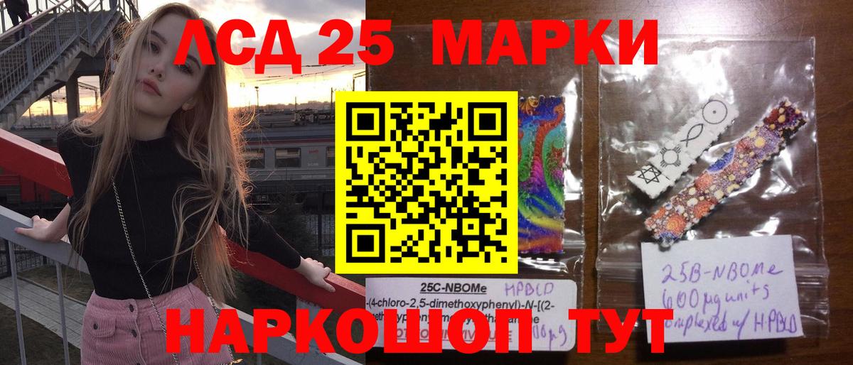 Орёл  LSD-25 экстази ecstasy  LSD-25 экстази  LSD-25 экстази кислота  Вход с VPN 
